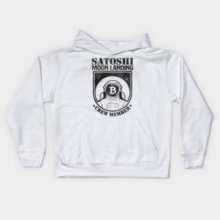 Member Satoshi Moon Landing Crew Funny Bitcoin BTC Kids Hoodie